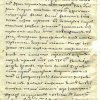 По доношению ясашных сборщиков о присылке тунгусов и прочих шитых рож и отдаче дворянину Кычкину для отправления в Санкт-Петербург